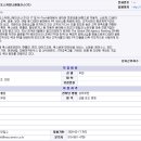 이오스커뮤니케이션스 - 15115 | 이오스커뮤니케이션스