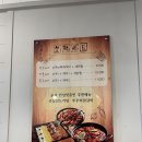 헬로팬김해 이미지