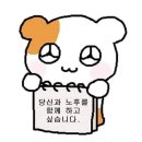 베뉴지 | 강서 더베뉴지 네이처홀 계약 후기(계약 완)