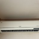 수원 장안구 조원동 벽걸이 에어컨청소