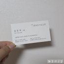 [4분기] 양재교실 고급 | 투어 브라이드밸리 양재 당일계약 혜택 단독홀 어두운...서울웨딩홀 주차 26년 4월 5월 견적(당일계약O)
