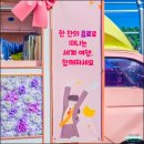 당진정보고등학교 이미지