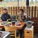 램 하우스 이미지