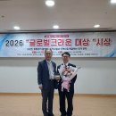 차이젠(해물왕짬뽕) 이미지