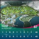 아라미르 이미지