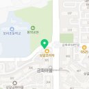 명가누수공사인테리어 이미지