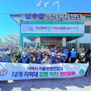 합동환경 이미지