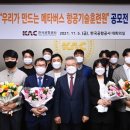 훈련원 이미지