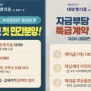 루체4호 이미지