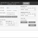 O's 이미지