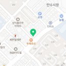 더나은안마원 이미지