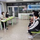 현대직업컨설팅