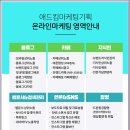 애드킴 이미지