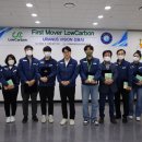 대한카본㈜ 이미지