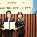 만도자동차써비스 이미지