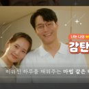 으뜸환경(폐업) 이미지