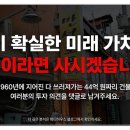 진짜노가리호프 네이버블로그