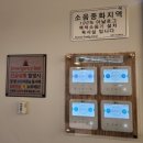 캔두스터디카페포항 - 포항시 남구 효성로16번길 5 | 캔두스터디카페포항