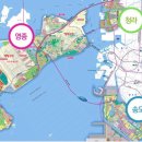 영종랜드 이미지