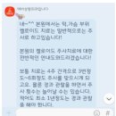 에버성형외과 | 수술, 성형외과 비용 비교 정리 (에버성형외과, 아문성형외과, 안성열 성형외과, 함희정 성형외과)