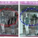 큰옷 크레빅 의류 매장 자외선 차단 열차단 필름 시공기