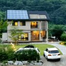 수지펜션 이미지