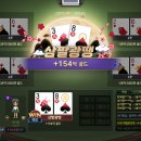 주식회사 머니타운 이미지