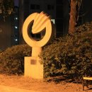 우장산 이미지