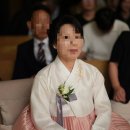 [웨딩]혼주한복_청담 라온하제 본식 혼주한복 대여 후기