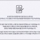 광안뉴욕치과의원 이미지