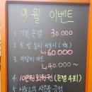 네일바이유 이미지