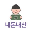 카페띠아모(옥길점) 이미지