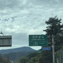 구례나날 네이버블로그