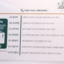 파인보울 샐러드 이미지