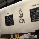 싱싱종합어시장 - 안양시 만안구 만안로 201 | 싱싱종합어시장