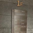 나인 당구클럽 이미지