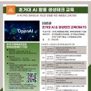 소셜앤비즈 네이버블로그