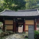 도량 이미지