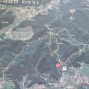 파평산 정상 이미지