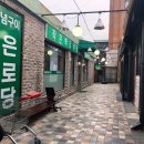 작은백로 이미지