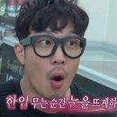 5254 | 강릉 현지인 맛집 코스모스 후기 강릉여행 경양식 레스토랑 추천