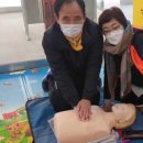 미소소방안전