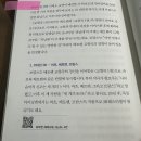 클래식이 알고 싶다 이미지