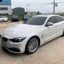 리플랜자동차 이미지