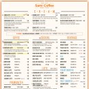 종로41길 이미지