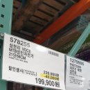 상봉MTB 네이버블로그