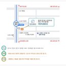 곽앤지성형외과 이미지