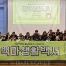 안단테 동물의료센터 이미지