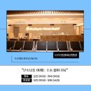 나무정원여성병원 이미지