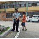 송산파출소 이미지